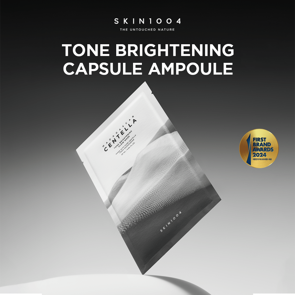 SKIN1004 Tone Brightening Glow Mask